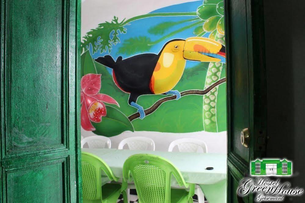 Hostel Green House Getsemani Cartagena 外观 照片
